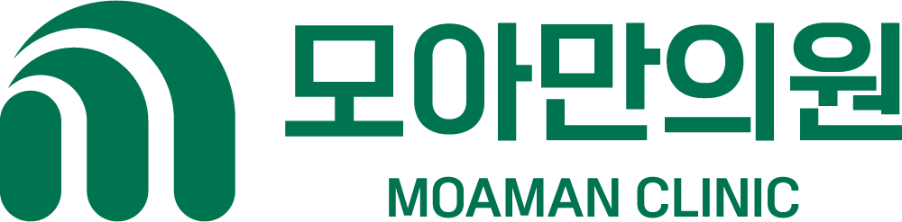 모아만의원